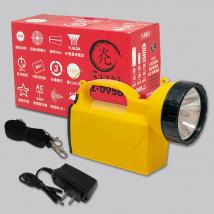 Rechargeable LED Searchlight