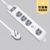 過載斷電1開4座電源延長線