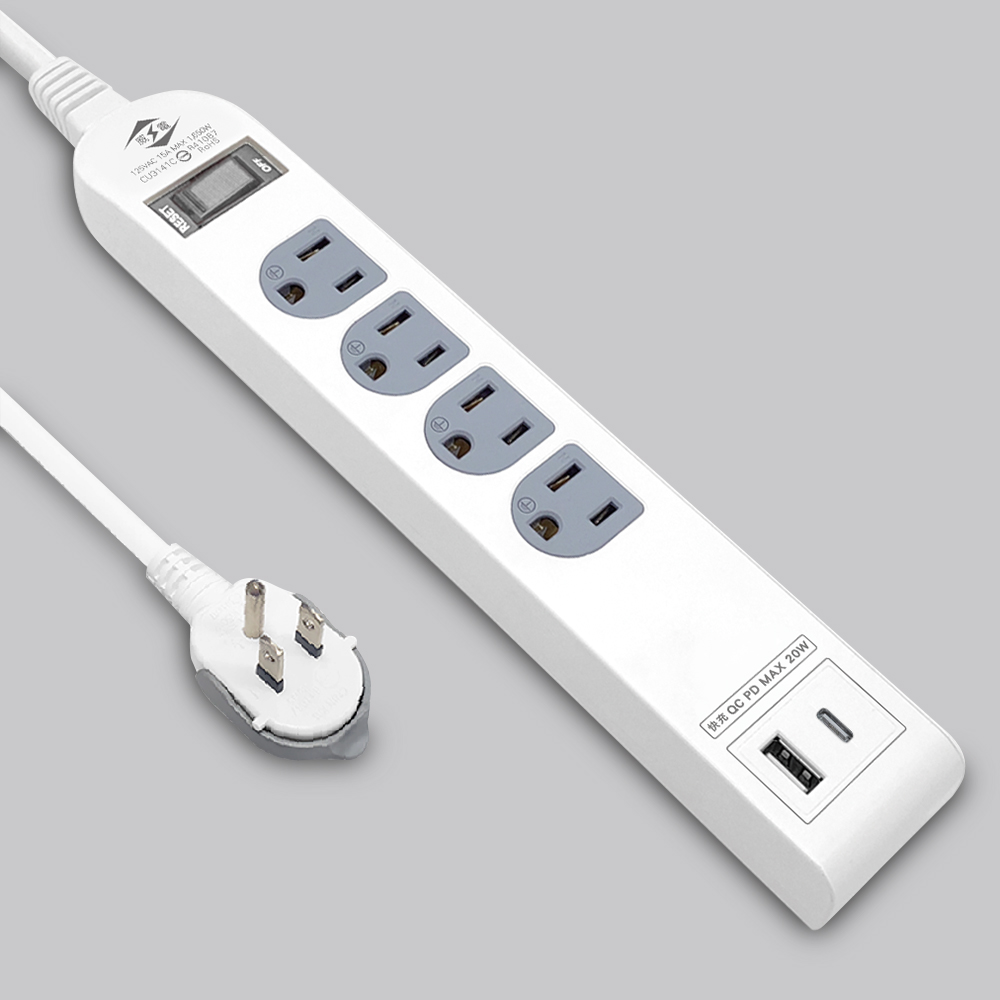 20W QC PD 智慧快充電源線組