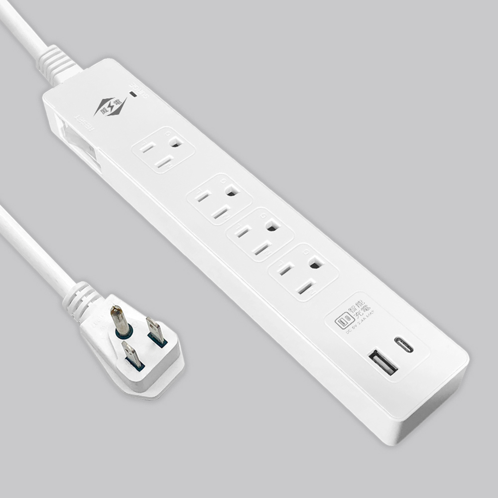 12W USB智慧快充1開4座電源線組