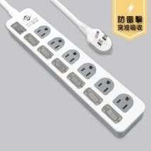 過載斷電7開6座電源延長線